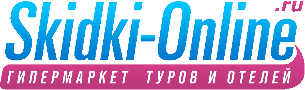 Skidki-Online.ru